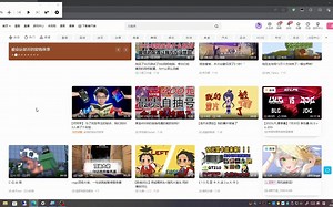 msedge.exe，启动！