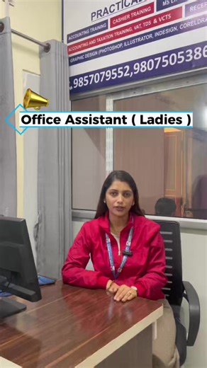 Office Assistant Position Available in Tilottama