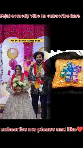छोटी सेजल की शादी😂 #shorts #comedy #sejal #schoollife #teachers #student #teacherbelike #studentlife