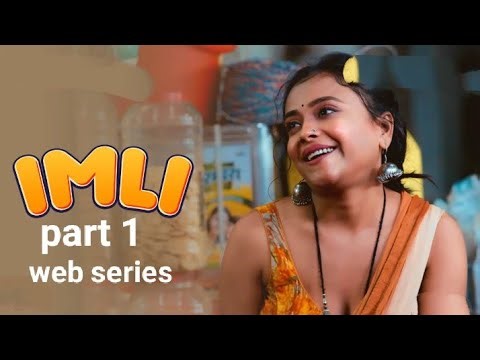 Imli | part 1 | hindi web series#indianwebseries