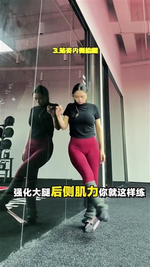 Lower limb muscle atrophy. Here s how you exercise Take an elastic band and stick to i