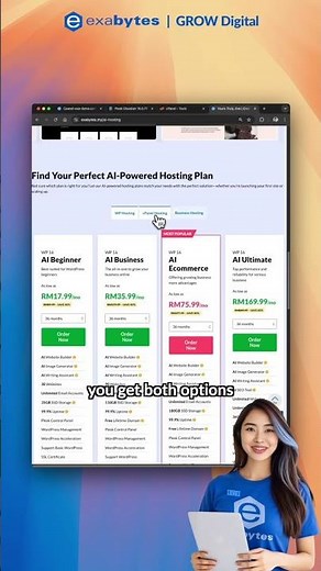Plesk vs cPanel – What’s the Difference?