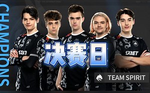 【TI12国际邀请赛 每日精选】决赛日：总决赛双暴走虚空！Spirit 3:0 横扫GG