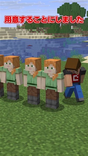 【マイクラ】配布マップを救ったMojangの従業員【ゆっくり実況】
