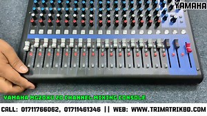️ Yamaha MG20XU 20-channel Mixer console with USB and FX Yamaha...