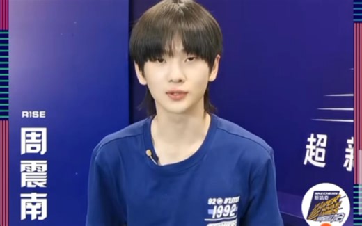 超新星#你没见过的壶人系列#