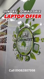 Sunday Diwali sale on laptop with 10 Free gift @worldcomputer2...