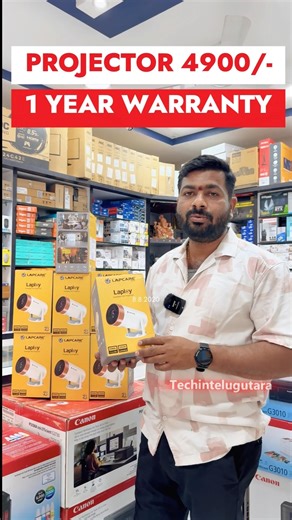 portable Lapcare Projecter just in 4900/-only #viral #techintelugutara #projector #lapcare