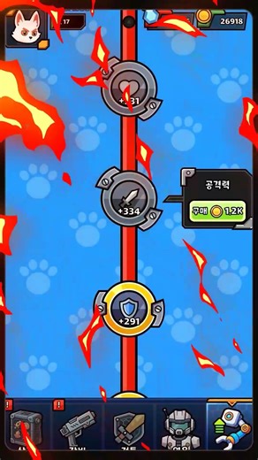 Planet Wars - 행성전쟁 AD Movie