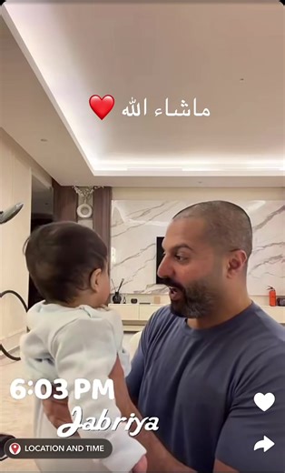 يعقوب بوشهري: كل ما تحتاج لمعرفته عنه