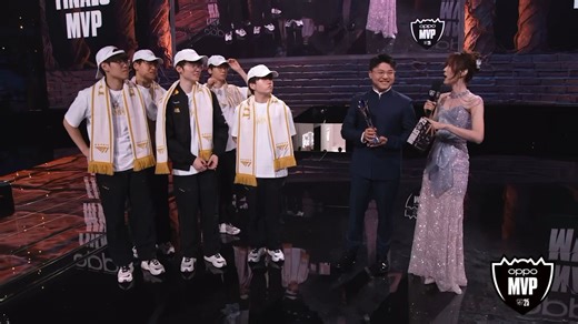 S15 OPPO MVP 结算画面！