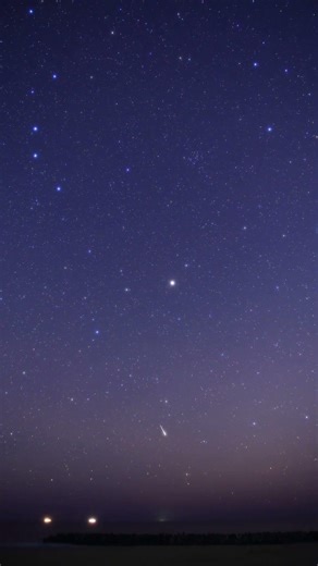 Satellite reflection Thunderclouds 30 Dec 2025