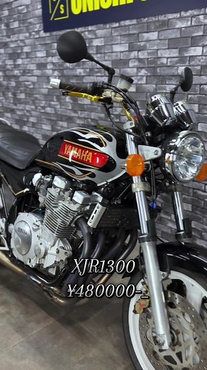 大西商会です‼️ 新着入庫🏍️🎶 🌟XJR1300🌟 ¥480000- 🌟ヨシムラフルエキマフラー 大粒ラメの全塗装🎶✨ ギラギラです🥺❤️‍🔥 現車確認も🙆‍♂️⭕️ お問い合わせお待ちしております☺️✨#大西商会 #xjr1300 #全塗装 #ラメ #バイク屋