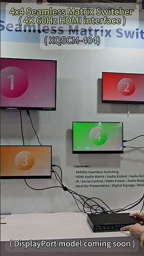 4x4 4K 60Hz HDMI Seamless Matrix Switcher #computex2024 #seamless #rextron #switcher #matrix