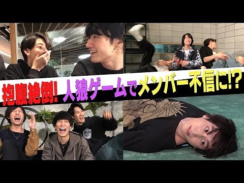 Snow Man [Masterpiece] A Serious Werewolf Game Battle...Can You Find Out Who's The Werewolf?!