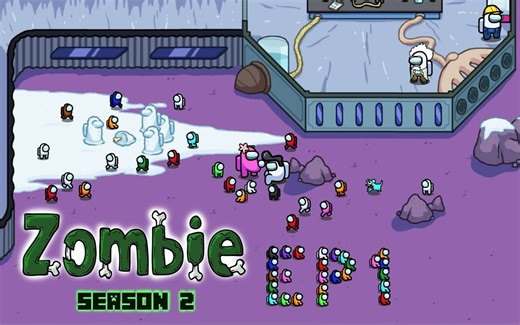 【Among Us太空狼人杀动画】看似幸福的生活，殊不知危机悄然而来