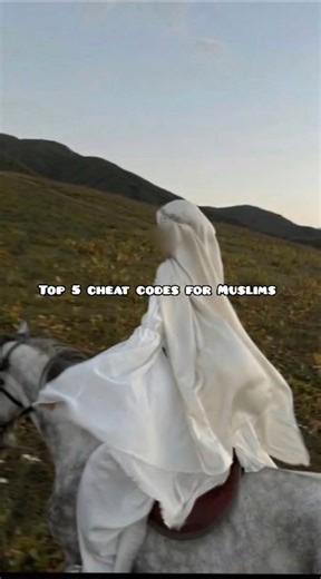 #top5 cheatcodes for muslims #islamicstatus #islamicshorts #youtubeshorts#shorts #shortfeed#islamic