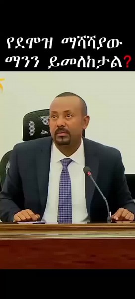 Semir (@semir.miftaa)’s videos with original sound - Semir