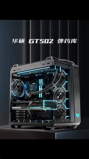 1.9K views · 29 reactions | 朗朗#pcbuild #fyp #gamingpc #pc | PC Build | Facebook