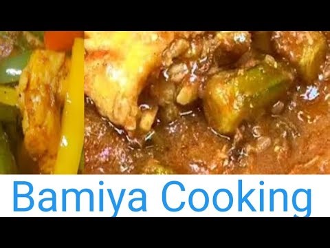 Bamiya Cooking ቢአሚያ አሰራር