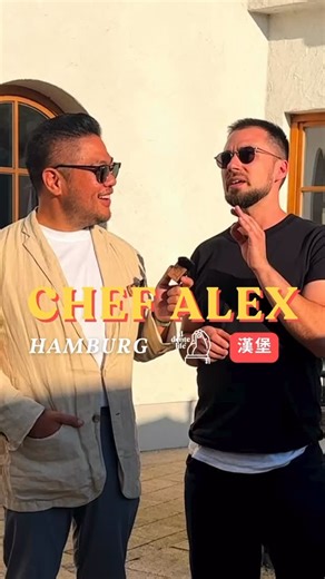 al.dente.life on Instagram: "Al dente talk - Hamburg Ep. 173 Alex of Hamburg. Loves the krapowwwww! 德國Alex 主廚 愛吃打拋豬🤣 @alexo.joseph @tabledot_hh @fiveguys @erikaseck @viennahamburg @barlionhamburg @jing.jing_hamburg #aldente_talk #hamburg #hamburgfood #hamburgrestaurant 🎥: @mikesuns"