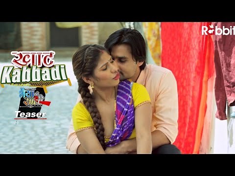 Bhaiya Ki Sali | Official Trailer | Rabbit Original | New Hot Web Series | Sexy Web Series