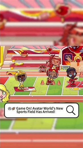 ⚽🏈 Game On! Avatar World's New Sports Field Has Arrived!#game #avatarworld