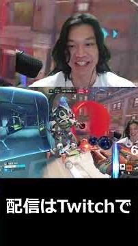 【シルバー帯】FBした敵タンクがティルト…原因が衝撃すぎた【オーバーウォッチ/OW】