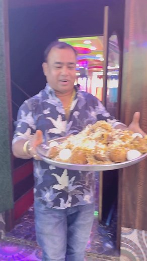 7.3K views · 123 reactions | Birthday celebration/customer reviews/1200gm mutton Raan Biriyani only 1750/- #chakdaha #akantaapan #biriyani | Akanta Apan | Facebook