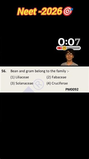 neet allen 🎯|| biology questions|| allen kota module💪🏻 neet short video #neet2026 #allenkota #shorts