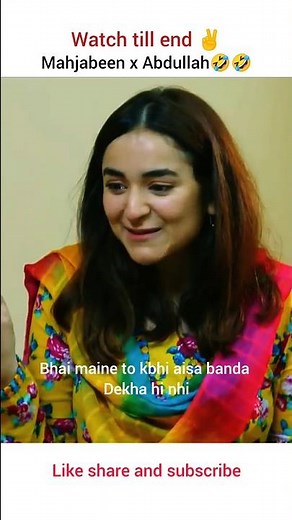 Pyar ke sadqay 🔥🤩 Ep- 11| Pyaar Ya Farz? 💞 Yumna Zaidi x Bilal Abbas 🥰 #shorts #feedshorts #funny