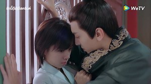 57K views · 1.3K reactions | ฉันไม่ได้คิดเกินเลยกับคุณเลยนะ   #รักนี้ไม่มีสคริปต์ ดูซับไทยฟรี! ครบทุกตอน คลิกเลย  https://bit.ly/LoveScriptWeTV #WeTVth #WeTVซีรีส์จีน #LoveScript | WeTV Thailand | Facebook