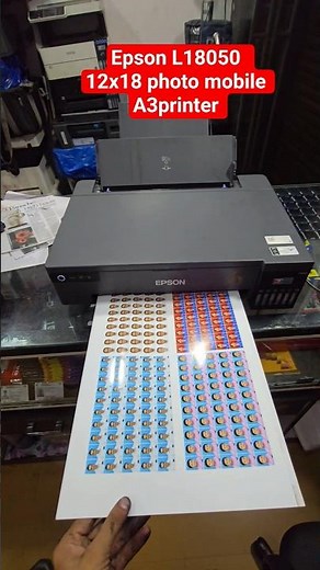 Epson L18050 A3 photo painting 12x18 photo painting ||pvc Card Waterproof printing || Mobile printer