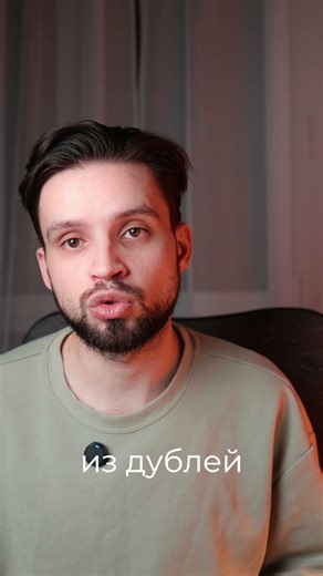 Capture one: Группировка при отборе фотографий