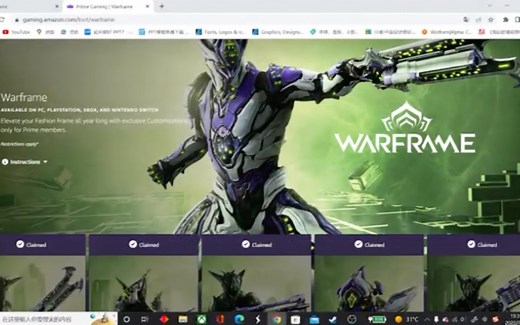 Warframe亚马逊会员绑定奖励一览