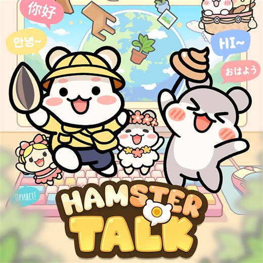 Hamster Talk