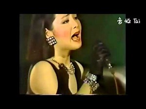 テレサ・テン つぐない 1984