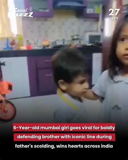 Social BuzzZ on Instagram: "In a moment that's melting hearts across India, little Ananya Sharma from Mumbai has become an overnight sensation after a viral reel captured her standing up to her father to defend her elder brother, Aarav. The scene equal parts adorable and iconic shows 6-year-old Ananya boldly challenging her dad's scolding with the now-legendary line: "Aapka kuch zyada nahi ho raha?" Set in their Bandra home on July 20, 2025, the reel uploaded by mom Priya Sharma - shows Ananya, 