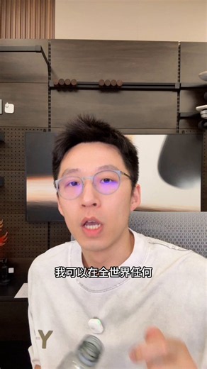 这个方法好，比如我在推特上已经开源了不少AI人像提示词，我的小红书一直迟迟没有去运营（拖延症晚期）然后我时不时会在小红书看到搬运我提示词的人有内容储备的情况下，怎么快速去其他平台起号栋哥说的这个方法就是去搬运号内容下面点赞留言，证明是本人，然后每日持续把储备的爆款内容发到新平台上，一天发个5条，快速完成冷启动