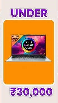 Top 5 Best Laptops Under ₹30,000 in 2025 | Gaming, Coding & Students Budget Picks!