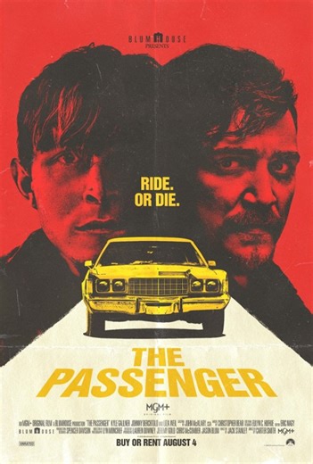 Pasażer | Film | 2023