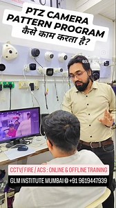 PTZ CAMERA PATTERN FUNCTION HOW WORK 91 9619447939 | Raj Prajapati