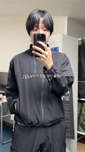 Functional matching set for comfortable wear in warm weather