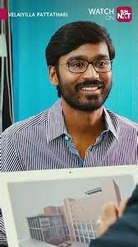 Na Nenachadhu thappu illaye😂 | Velaiyilla Pattathari | Dhanush | Sun NXT | Shorts