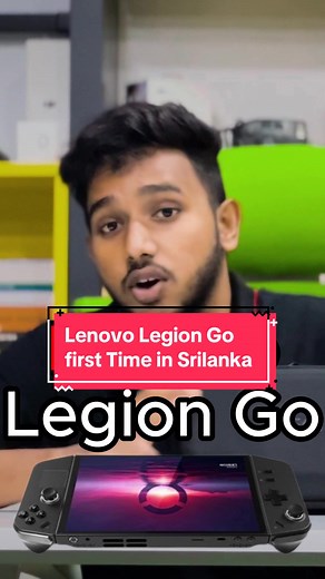Lenovo Legion Go Launch in Sri Lanka