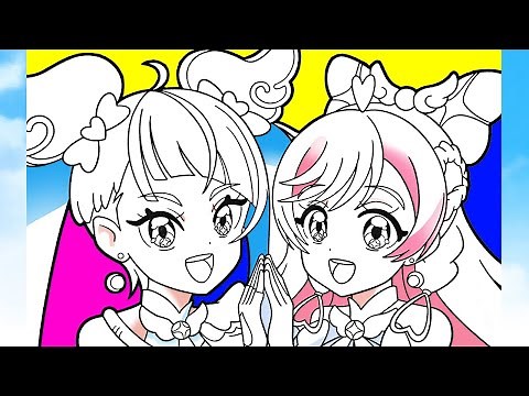 ひろがるスカイ！プリキュア★キュアスカイ＆プリズムデジタルぬりえ！