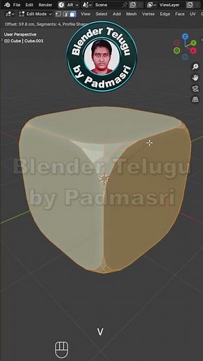 Ctrl B V Shortcut | Blender Telugu By Padmasri