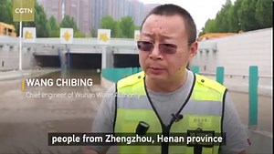 751K views · 5.7K reactions | A rescue team from Wuhan, central China's Hubei Province, has helped drain water from a flooded road tunnel in Zhengzhou. The team is armed with 16 mobile water pump trucks and one water tanker. #Henan | CGTN | Facebook