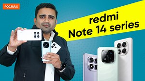 Unboxing & Review of Xiaomi's latest #RedmiNote14Series.✨ The series includes three models, #RedmiNote145G, #RedmiNote14Pro5G & #RedmiNote14ProPlus5G.📱 Watch full video to have detailed specification of its AI features, Design, Display, Performance & Protection of all 3 variants of Redmi Note 14 Series. Visit your nearest Poojara store for LIVE demo & pre-book yours with exciting offers. #Xiaomi #RedmiNote14 #RedmiNote14Review #TechVideo #RedmiNote14Unboxing #TechReel #Redmi #SuperNote #SuperCa