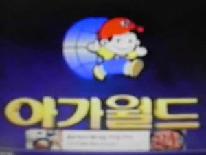bing bang boom club 12펀